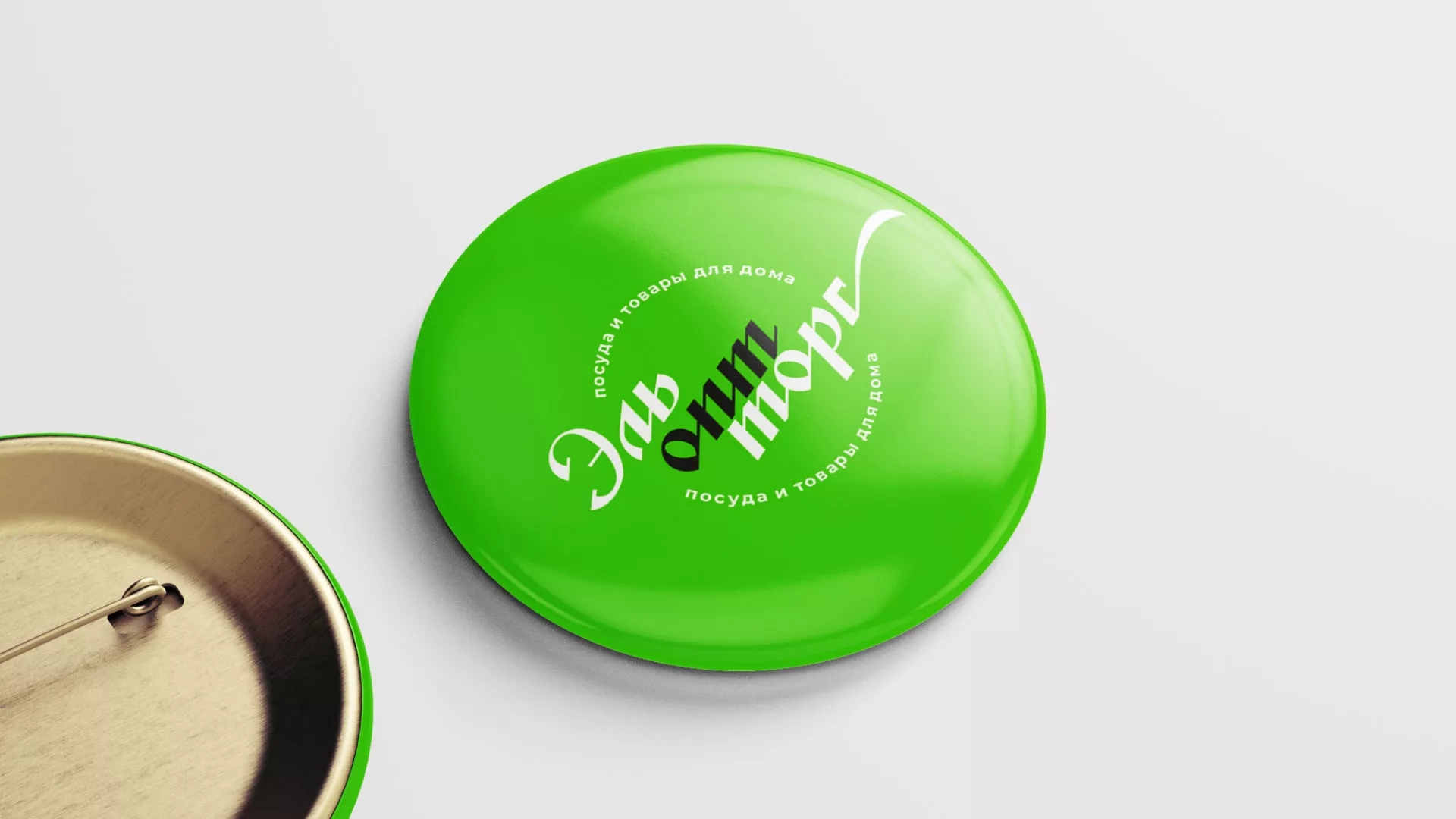 Разработка логотипа компании «ЭльОптТорг» в Воротынске