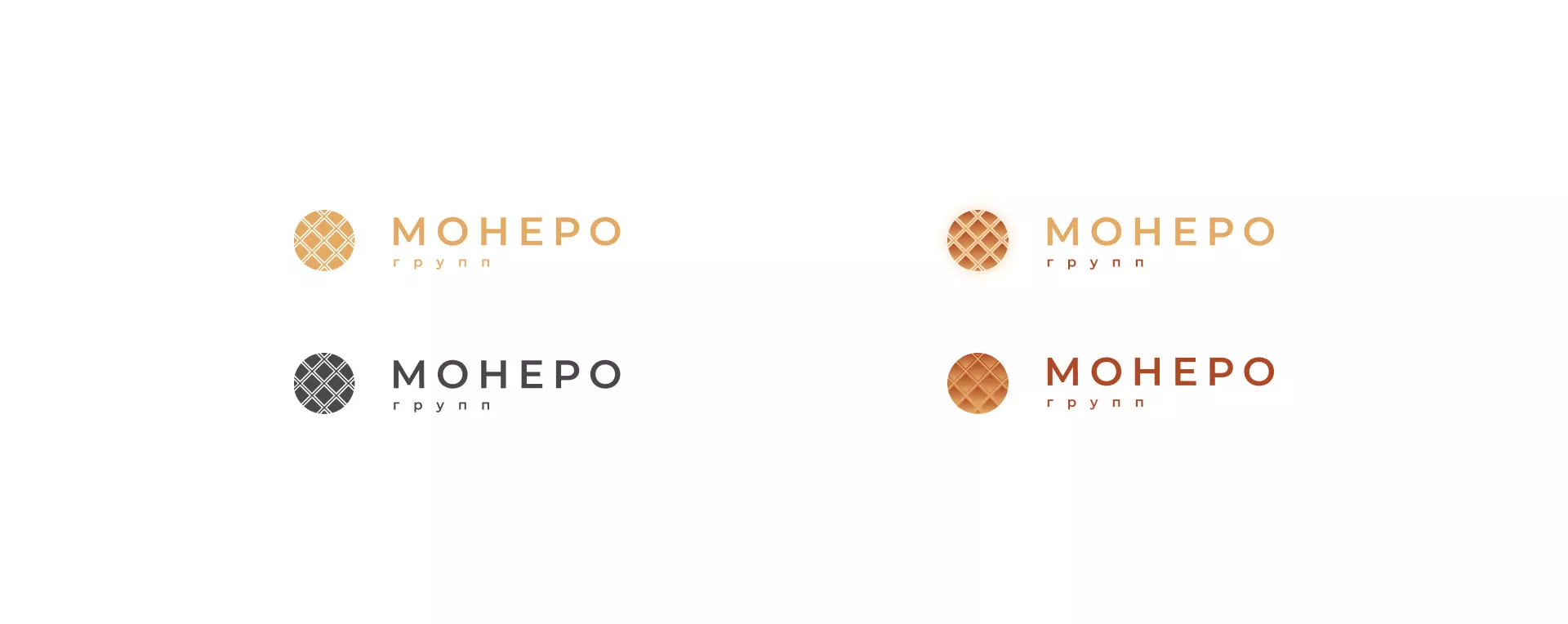 Разработка логотипа компании «Монеро групп» в Воротынске