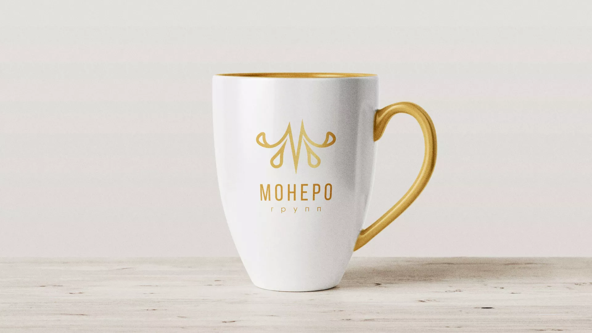 Разработка логотипа для кондитерской в Воротынске