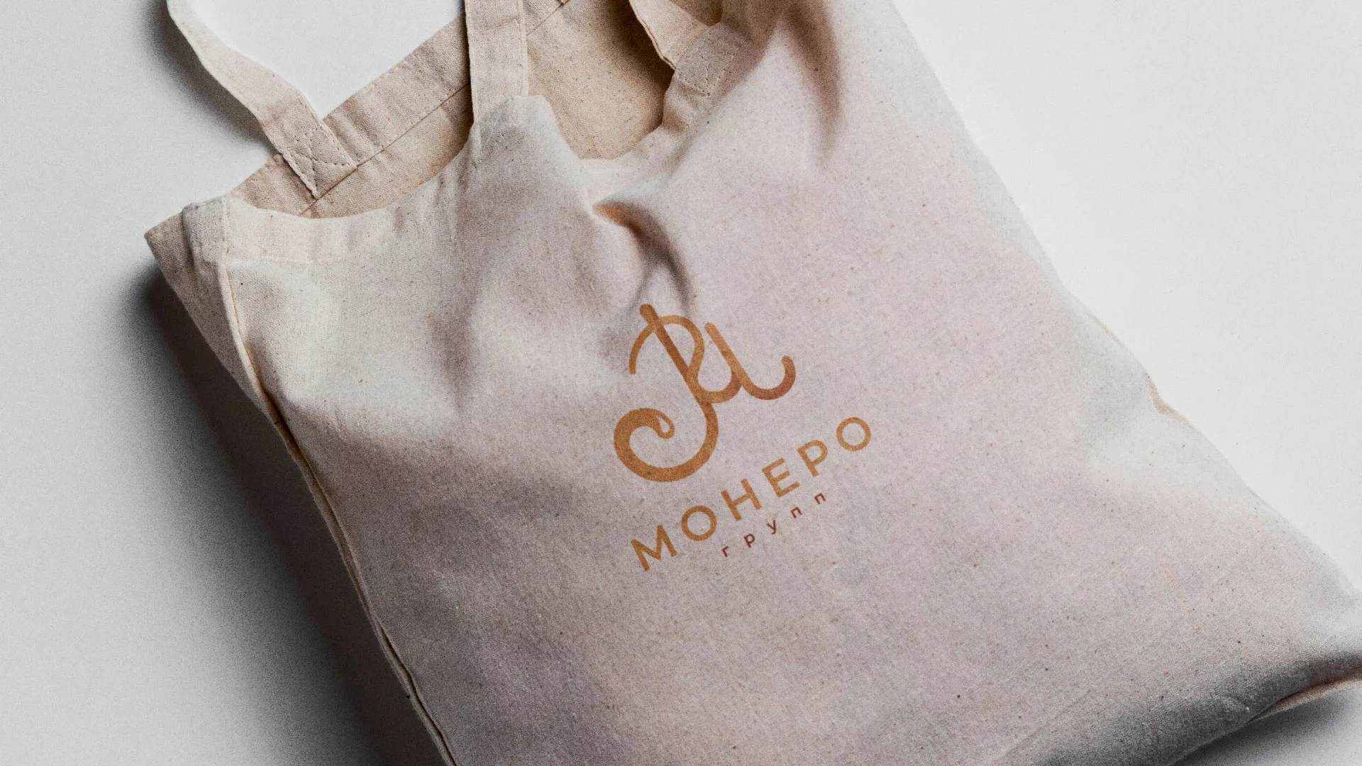 Создание логотипа кондитерской в Воротынске