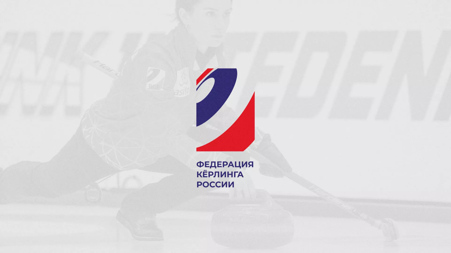 История о том, как мы делали в Воротынске модуль онлайн-записи для ФКР