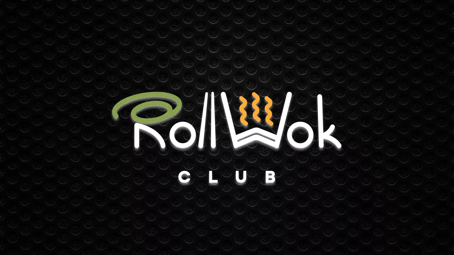 Брендирование торговых точек суши-бара «Roll Wok Club» в Воротынске